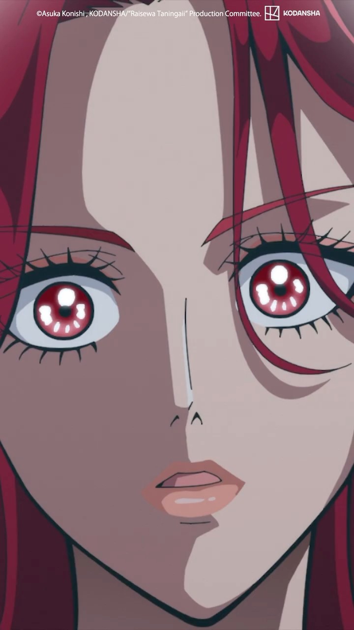 The woman was too stunned to speak ? #yakuzafiance #anime #shorts
